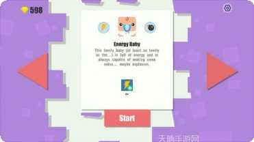 弹跳小队游戏攻略