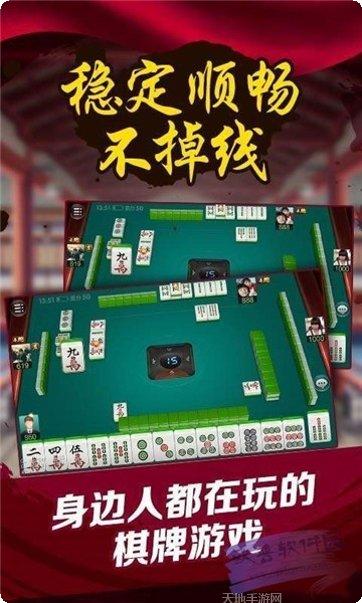 小功夫斗牛游戏技巧