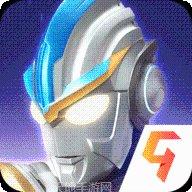 奥特曼传奇英雄内购破解版