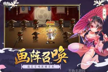勇者传说暗黑崛起角色