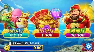 K91棋牌游戏下载