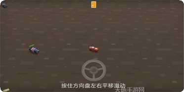 极速赛车向前冲最新版本