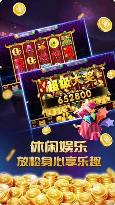 ks九龙棋牌游戏