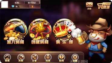 339游戏玩法介绍