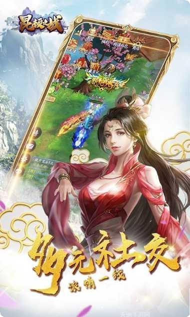 昆顿之杖BTGM福利版