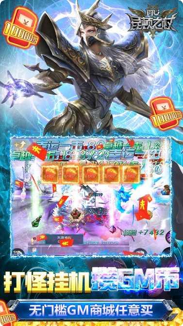 昆顿之杖BTGM攻略大全