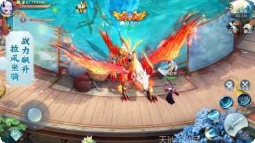 九道仙君无限版下载地址