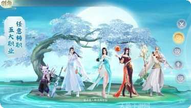 九道仙君无限版角色推荐