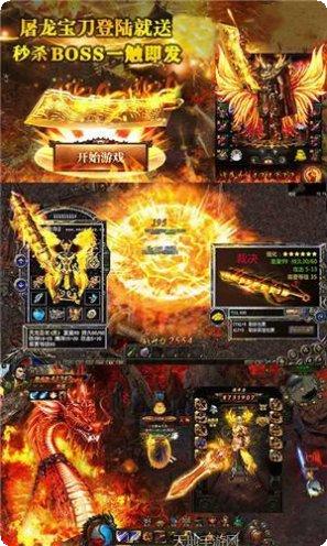 复古裁决单职业传奇游戏特色