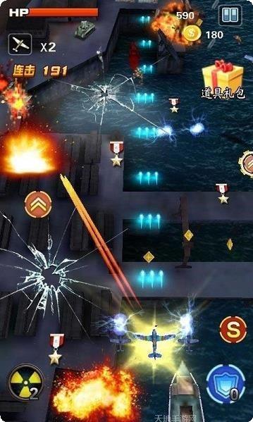 3D战车模拟驾驶安卓版