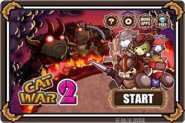 猫狗大乐斗最新版本