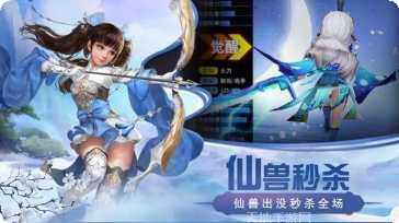 猎心师九游版下载