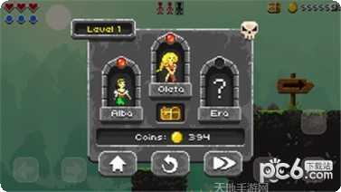 勇士之路游戏攻略