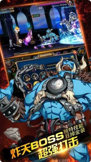 冰与火Online最新版本