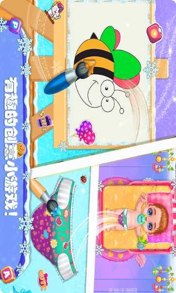 迷你校园公主化妆任务攻略