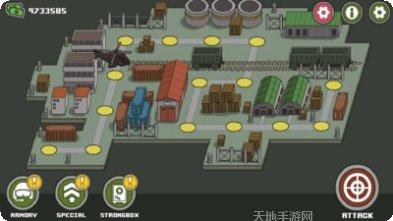 反恐突击队枪战射击技巧分享