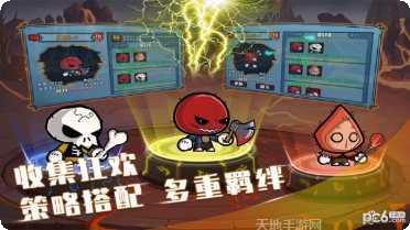 联盟契约BT送千元充值卡攻略