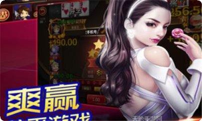 熊猫围棋网下载