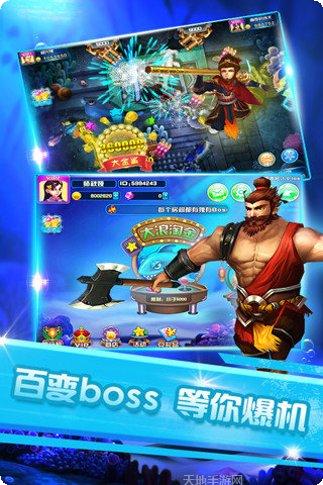 好友互娱棋牌安卓版