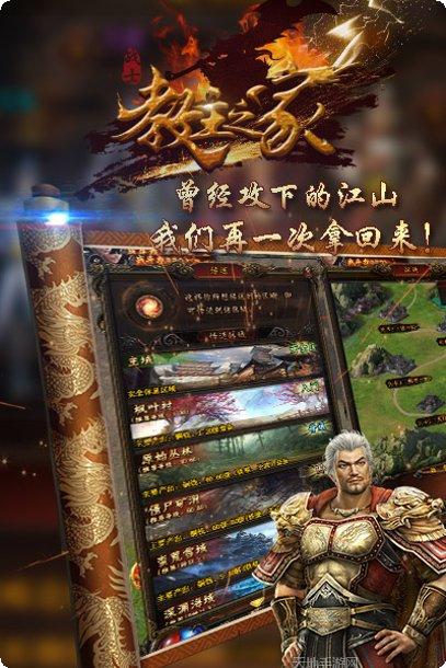 教主之家BT下载地址