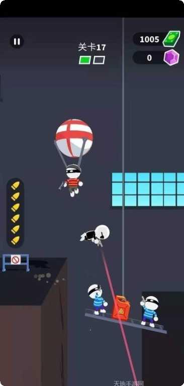 无限勇闯装备搭配