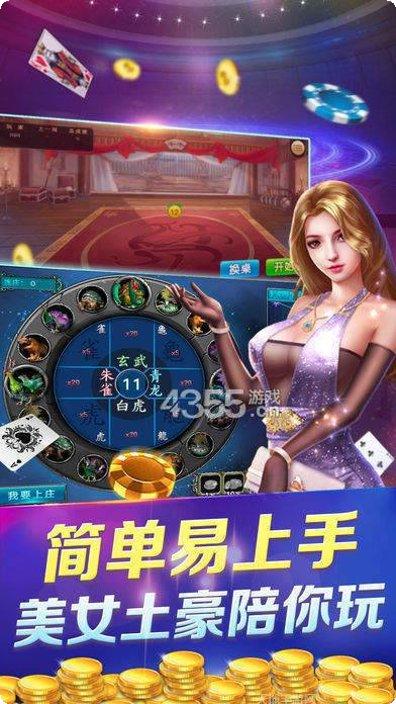 抢庄21点技巧分享