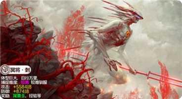 剑玲珑之剑侠奇缘攻略