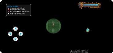 蒸汽都市的少女侦探角色介绍