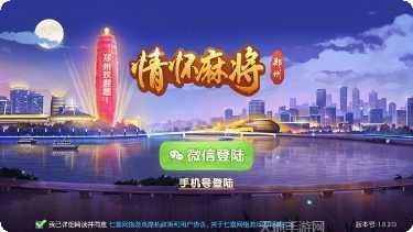 1943致命沙漠下载