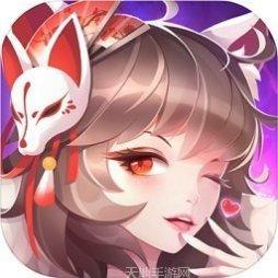 天姬变之妖妖灵角色