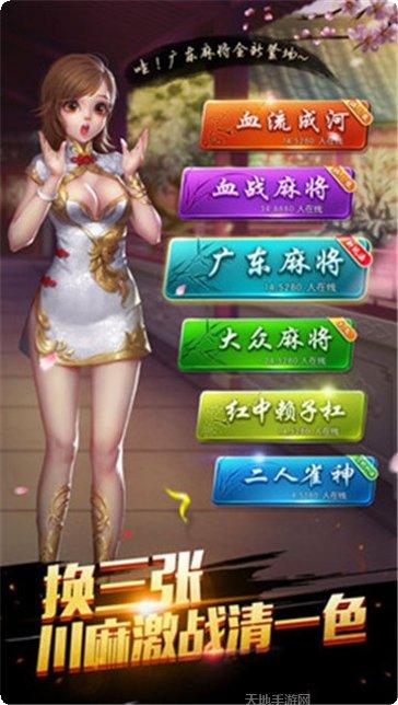 觉醒娱乐最新版本