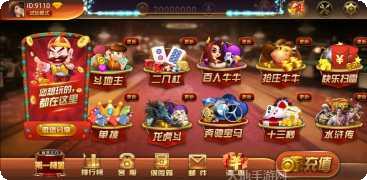 821游戏下载