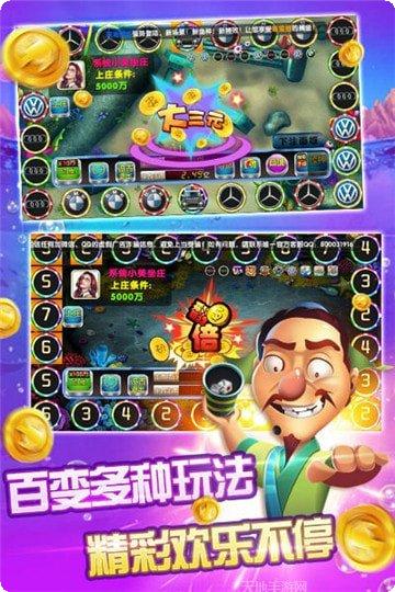 时代电玩玩法介绍