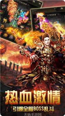 新魔龙之怒角色培养