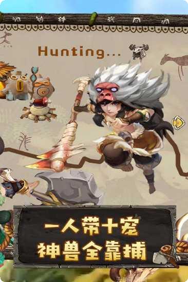 斗战英魂BT礼包