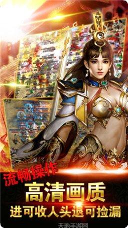 武易传奇沉默冰雪攻略