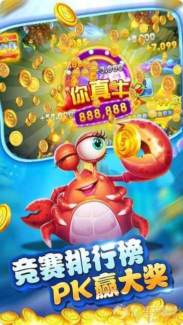 极速时光娱乐下载地址