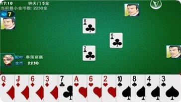 杰斯棋牌游戏攻略