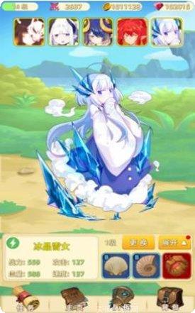 妖灵战姬九游版礼包