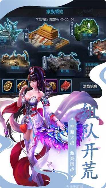 龙之传奇副本挑战技巧