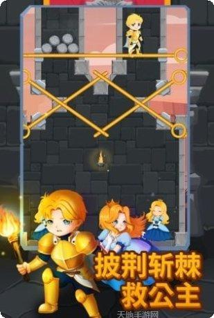 迪士尼梦幻嘉年华下载