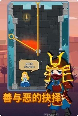 迪士尼梦幻嘉年华角色介绍