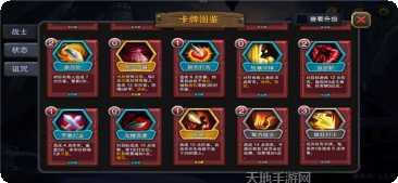 迷失神话下载方法