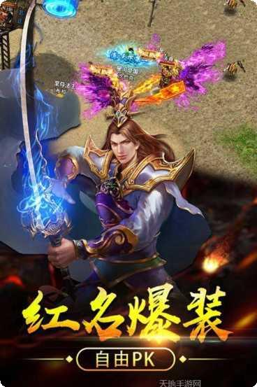 究极风暴攻速火龙角色推荐