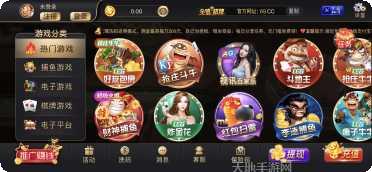 全椒麻将技巧