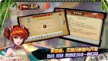 9点半棋牌苹果版