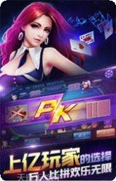 乐酷众厅游戏攻略