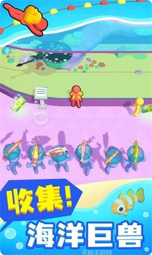 摸鱼大师2022下载