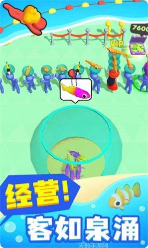 摸鱼大师2022玩法介绍