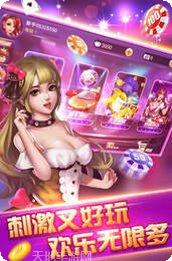 180棋牌游戏规则